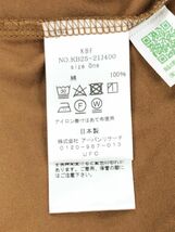 KBF ケービーエフ アーバンリサーチ 綿100% Tシャツ sizeF/ブラウン ■◆ ☆ dkb3 レディース_画像6