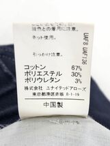 green label relaxing グリーンレーベルリラクシング ユナイテッドアローズ パンツ 135ｃm 青系 ◇■ ☆ dkb3 子供服_画像5