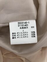 L’EST ROSE レストローズ タック Aライン 台形 スカート size2/アイボリー ■■ ☆ dkb3 レディース_画像6