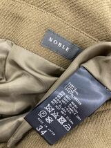 NOBLE ウール100% リボン付き ロング スカート size34/カーキ ◇■ ☆ dkb3 レディース_画像7