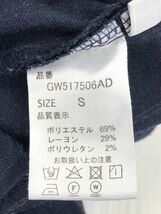 GLOBAL WORK グローバルワーク ストライプ イージー パンツ sizeS/ネイビー ◇■ ☆ dkc0 レディース_画像7