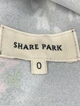 SHARE PARK シェアパーク 花柄 ワイド パンツ size0/チャコール ■■ ☆ dkc0 レディース_画像3