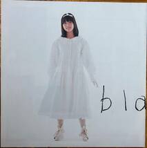 LP★飯島真理★Blanche★プロデュース・編曲：吉田美奈子★渡辺香津美★84年2ndアルバム★超音波洗浄済★試聴可能★_画像5