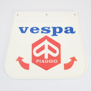 VESPA Rear mudflap ベスパ リアマッドフラップ　赤　小さめ Piaggio 50s 100s 125et3 et3 GTR sprint VBB ピアジオ