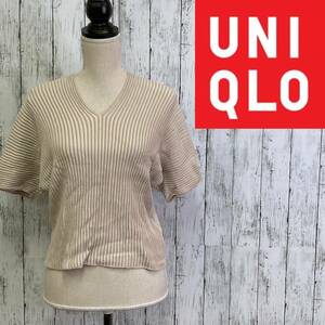 UNIQLO★ユニクロ★3DコットンプリーツVネックセーター 5分袖★サイズS　54-33
