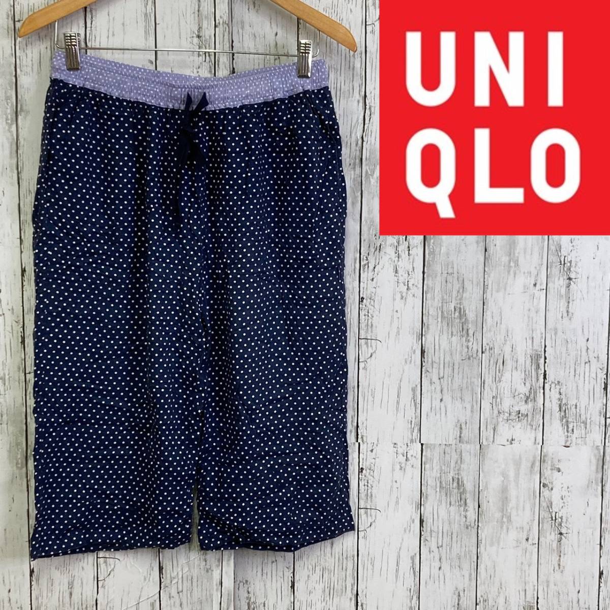 2024年最新】Yahoo!オークション -「uniqlo リラコ」(ユニクロ)の中古