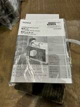 TTOWN 橿原店 リサイクル品 TOTO 小型電気温水器 RES06A _画像4
