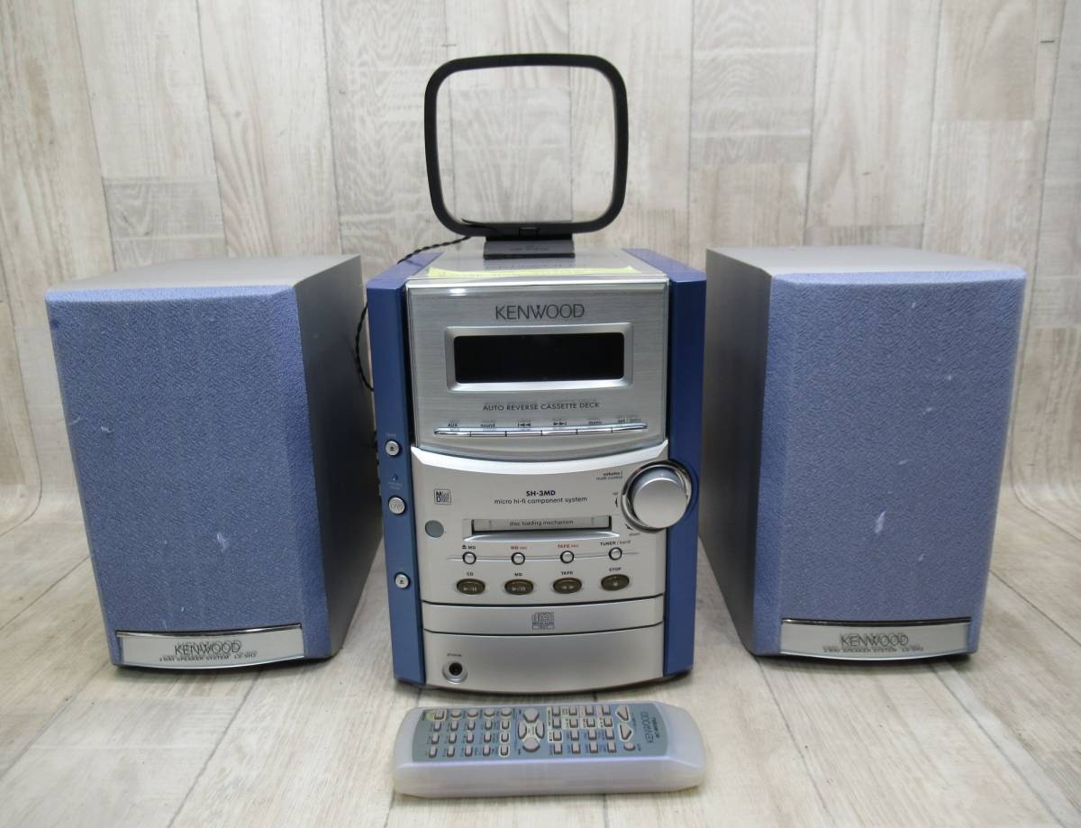 Yahoo!オークション -「kenwood sh-3md」(システムコンポ