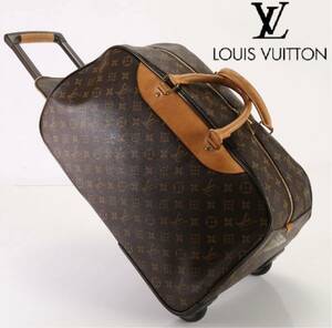 【モノグラム ボストン型キャリーケース】LOUIS VUITTON ルイヴィトン ■エオール50■M23204 レザー バッグ スーツケース ユニセックス