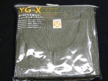 訳あり！　CUNZE YG－X　スリットネックシャツ　M_画像1
