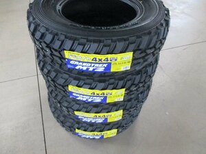 【送料無料・沖縄/離島除く】23年製造品 ダンロップ グラントレック MT2 LT225/75R16 103/100Q 新品4本 ワイドタイプ