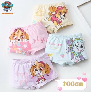 パウパトロール 女の子 新品 ボクサーパンツ 4枚セット ４色 100