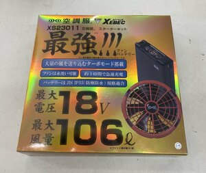 【未使用品】XEBEC ジーベック 空調服 スターターキット18Vワンタッチファン 春夏用 レッド XS23011 R70 ITPOPP6Y9ZC8