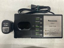 【中古品】Panasonic(パナソニック) 7.2v1.5Ahバッテリ+充電器セット EZ9L21+EZ0L21　ITQ4301B2VGG_画像1