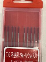 【未使用品】TOSHIMA タングステン電極棒 トリタン棒トリウム(ThO2)2％入り 　2ケースセット ITOA7GNSJIT4_画像3