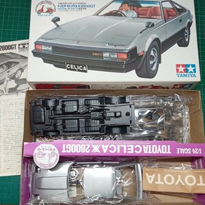 タミヤ 1/24　スポーツカーシリーズ　トヨタ　セリカXX　2800GT　TOYOTA CELICA XX 2421