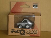 チョロQ　ZERO　Z-17(d)　ローレル２０００ＳＧＸ　銀_画像1