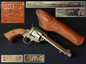 【近】1978年製 MODEL SINGLE ACTION ARMY 45 MODEL 1874 SMG刻印 金属製モデルガン 革製ホルスター付