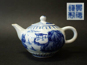【近】時代 中国古玩 手彩 染付 山水楼閣図 後手 急須 煎茶器
