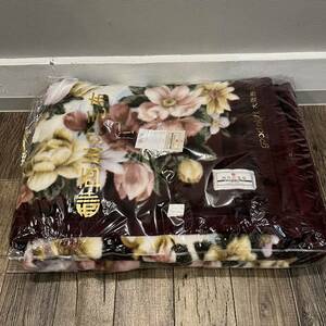 【新品未使用】高級西川 2枚合わせ毛布 アクリル100% 花柄 タグ付き
