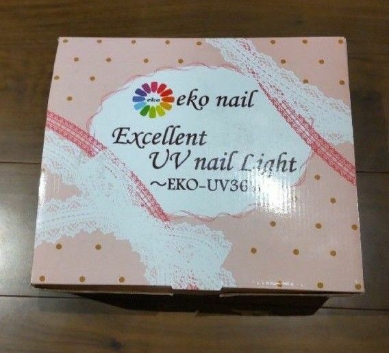 UVライト 　eko-UV36WExcellent UV nail Light　パールピンク