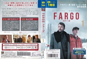 FARGO シーズン1 全巻セット（1巻～5巻)【ワケあり】/レンタル版