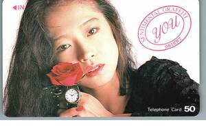 【未使用】中森明菜　YOU　オリエント　テレホンカード テレカ　-21-