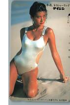 【未使用】水沢恵美　1991年テイジンピーターパン水着モデル　テレホンカード テレカ　-21-_画像1