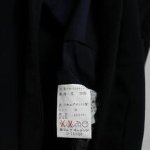 希少【COMME des GARCONS HOMME PLUS】AD1991 90's VINTAGE/PV-050010/ギャバジン/ジャケット ベスト/コムデギャルソン オムプリュス_画像7