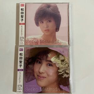 松田聖子ヒットコレクション2枚セット（新品未開封品）CD 送料無料ネコポス発送