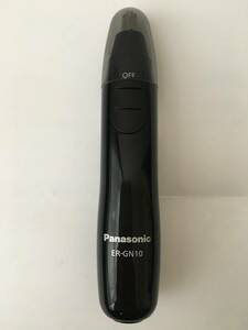 Panasonic パナソニック ER-GN10-K (黒) エチケットカッター 鼻毛カッター 日本製