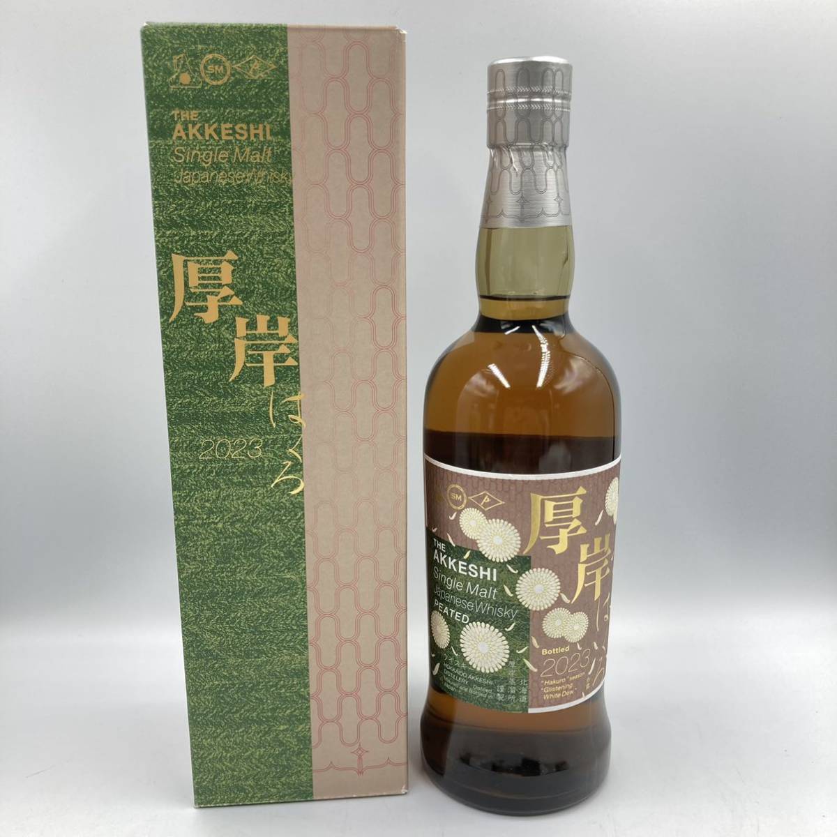 2023年最新】Yahoo!オークション -厚岸 ウイスキーの中古品・新品・未
