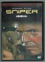 ※ジャンク品 【中古DVD】『山猫は眠らない』／原題：Sniper／シリーズ第1作／トム・べレンジャー／ビリー・ゼイン_画像1