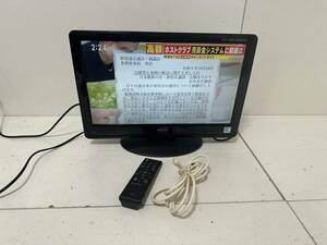 【Belson 19V型 小型液晶テレビ DS19-11B 本体 リモコン SL-001】②