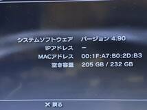 【ソニー PS3 本体セット FW 4.90/ 高容量HDD 250GBへ換装済み】CECHL00【動作確認済み】クリアブラック コントローラー_画像2