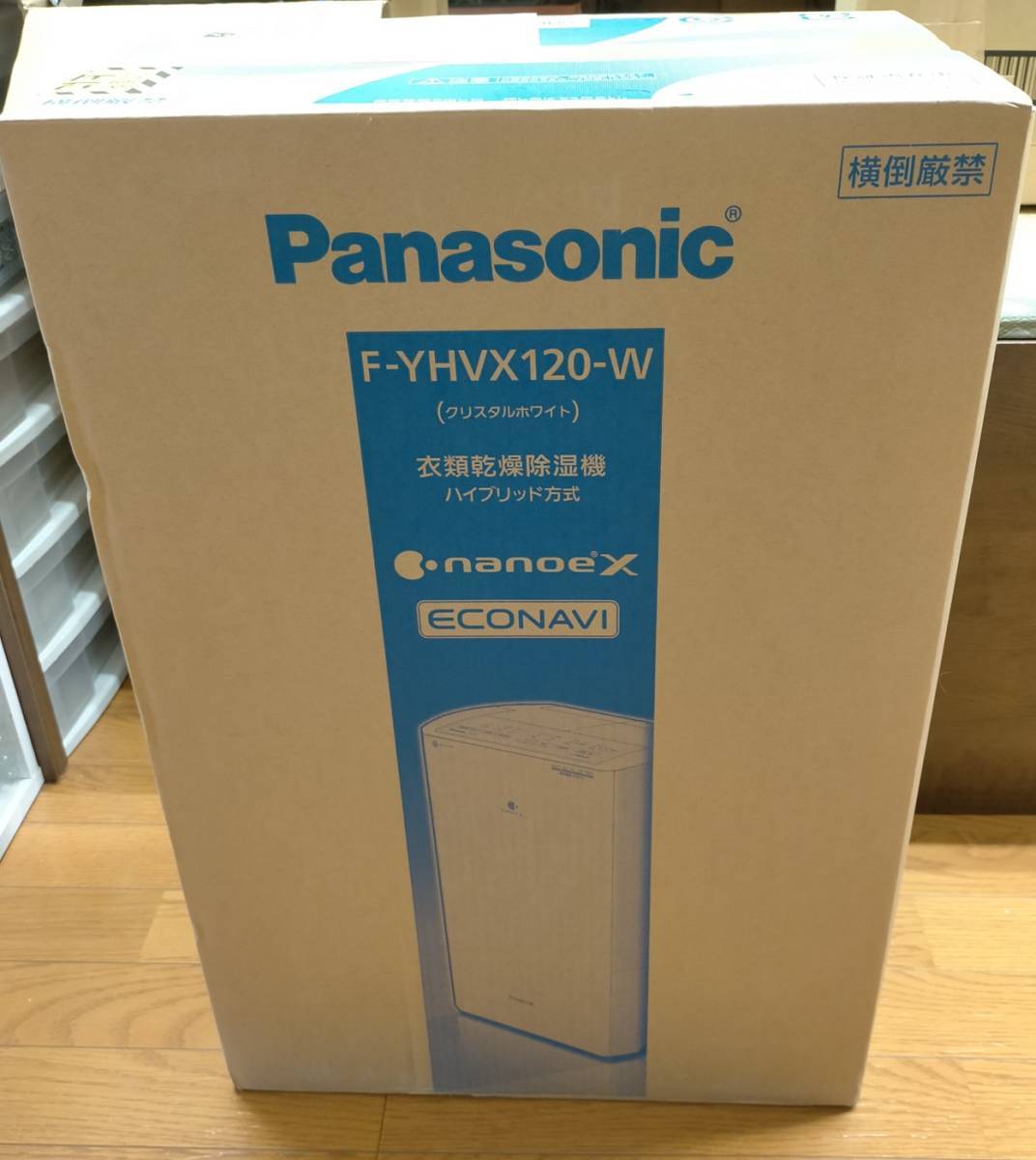 Yahoo!オークション -「F-YHVX120-W」の落札相場・落札価格