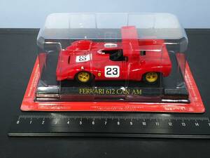 Ferrariコレクション #51 612 CAN AM プロトタイプ 送料410円 同梱歓迎 追跡可 匿名配送 縮尺1/43 フェラーリ アシェット