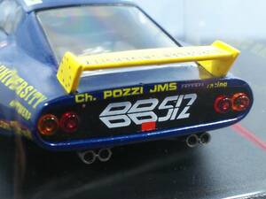 Ferrariコレクション #41 BB512LM 1981 Blue EUROPEAN UNIVERSITY 76号車 ルマン 24H 送料410円 同梱歓迎 追跡可 匿名配送 縮尺1/43