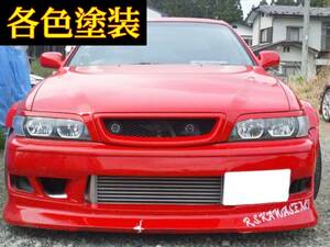 G.翡翠 チェイサー JZX100 typeⅠアイライン 各色塗装済み f