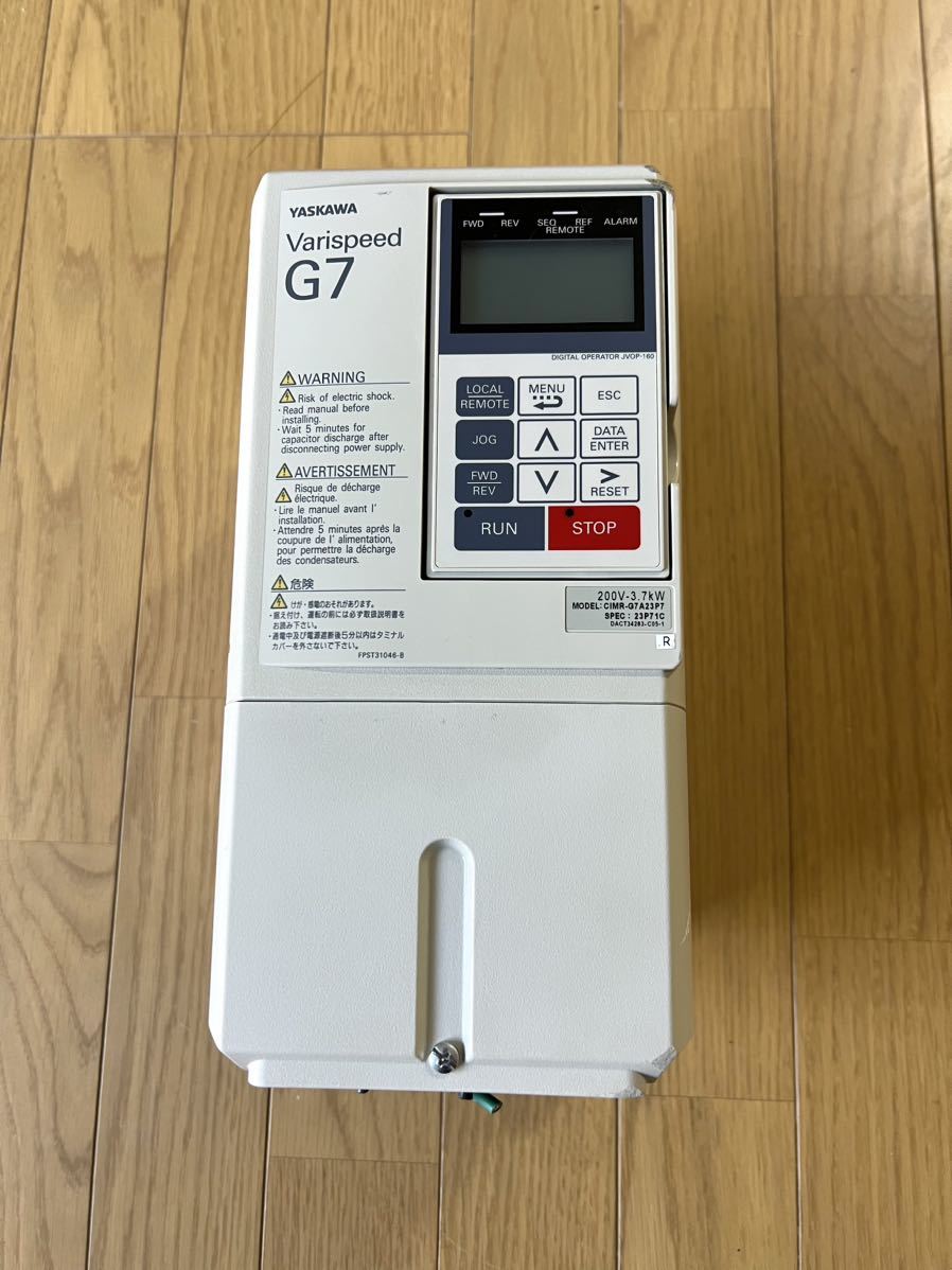 2025年最新】Yahoo!オークション -安川電機 インバータ g7(建築 2025年最新】Yahoo!オークション -安川電機 インバータ g7(建築