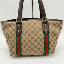 美品 1円 グッチ GUCCI トートバッグ キャンバス GG柄 シェリーライン チャーム レザー 本革 ビジネス レディース ブラウン 茶色 バック_画像3