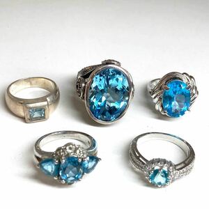 ［ブルートパーズリング5点おまとめ］d 重量約37.5g blue topaz 宝石 jewelry リング ring 指輪 アクセサリー accessory silver 925 CE0