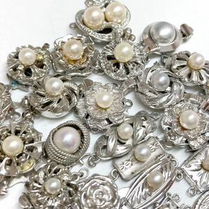 ［クラスプ30点おまとめ］d 約59.0g 真珠 Pearl pearl パーツ necklace accessory ジュエリー jewelry シルバー silver CE0