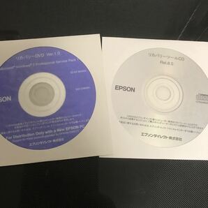 【送料込】EPSON ST150E リカバリディスク Windows7 DVD 32bit 　計2枚