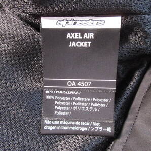 中古 alpinestars アルパインスターズ ナイロンメッシュ ライディングJKT Mサイズ 夏HAZE AIR JACKET パッド AXEL T-GP zx25忍者kawasakiの画像4