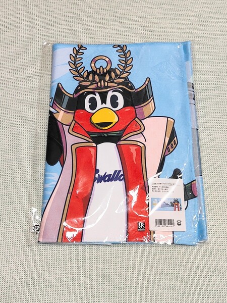 ご当地つば九郎ハイブリッドタオル(静岡)つば九郎 東京ヤクルトスワローズ