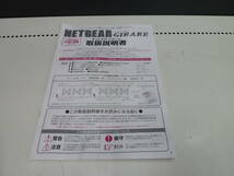 『新品同様』KEIKA NETGEAR GIRARE/京華ネットギアジラーレ 非金属タイヤチェーン GN16 195/80R15、215/70R15、215/55R17、225/60R16など_画像7