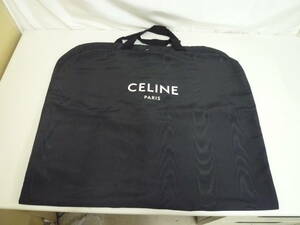 『美品』CELINE/セリーヌ ガーメントバッグ・衣装カバー 115×68ｃｍ