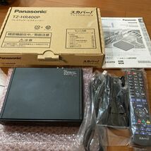 ジャンク　Panasonic パナソニック TZ-HR400P プレミアムサービスチューナー　スカパー_画像1