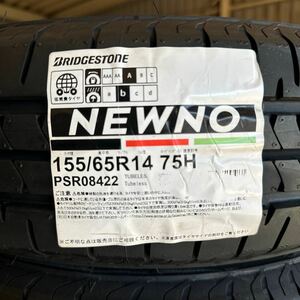 【2023年】法人宛4本17600円〜ブリヂストンNEWNO ニューノ 155/65-14 即日発送【155/65R14 75H】ブリジストン ワゴンR タント ムーヴ N-BOX